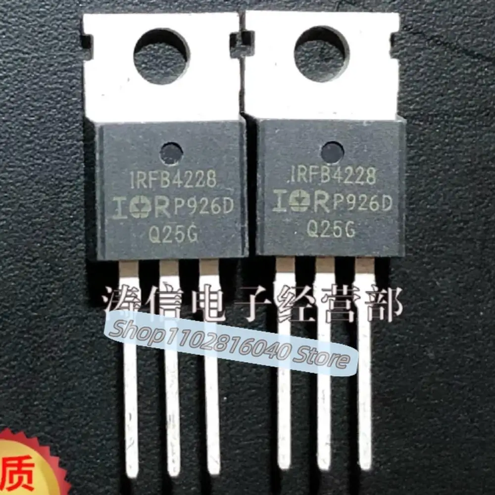 10PCS/Lot IRFB4228  IRFB4228PBF MOSFET TO-220 170A/150V Best Quality Imported Original Spot