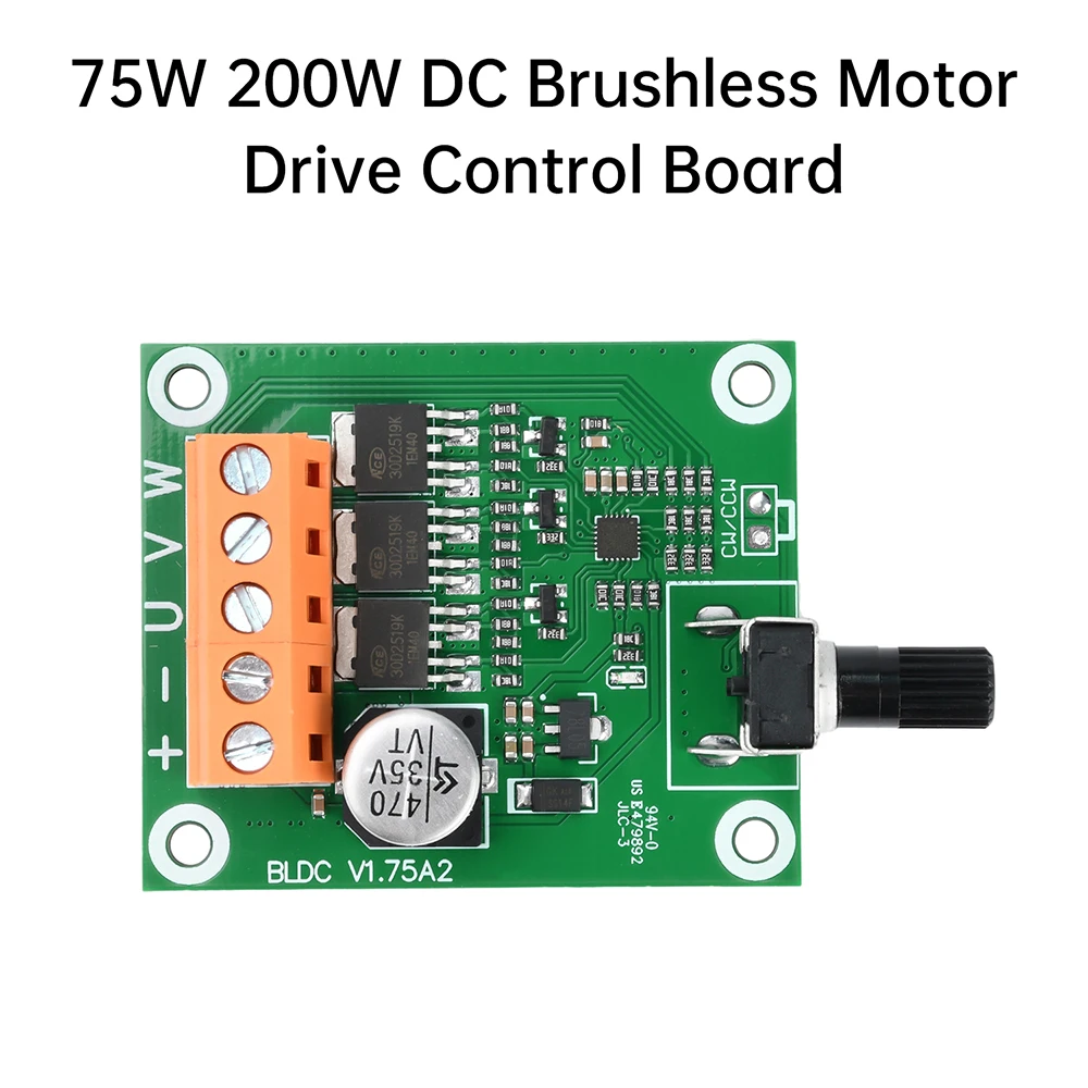 75W 200W DC Brushless Motor Drive Control Board DC 6-24 High Power Brushless Optical Drive Hard Drive Fan Motor Speed Controller