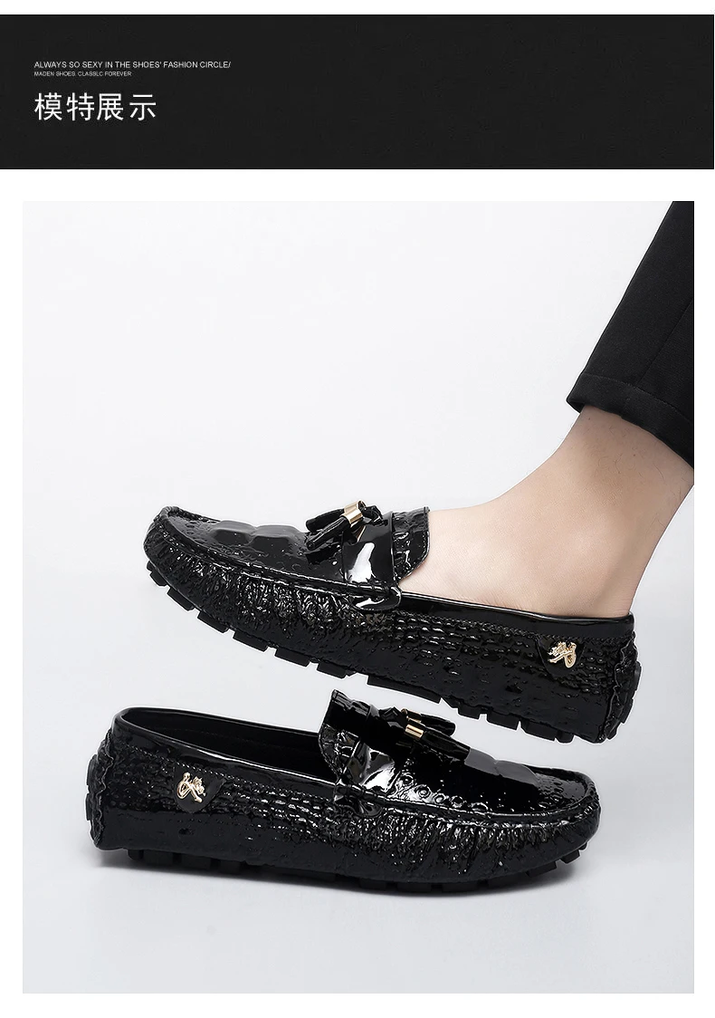 2025 Neuer Stil Handgefertigte Quasten-Loafer für Herren, Atmungsaktive Trendige Leichte Luxus-Krokodilmuster Slip-On Freizeit-Loafer, Unisex Fahrschuhe – Detail 11