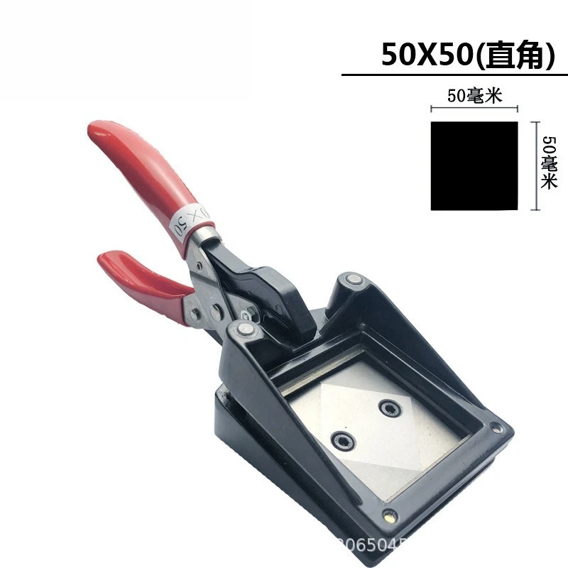 50*50mm Manual Photo Cutter, Handheld Card Trimmer, Plier Style Photo Cutting Pliers