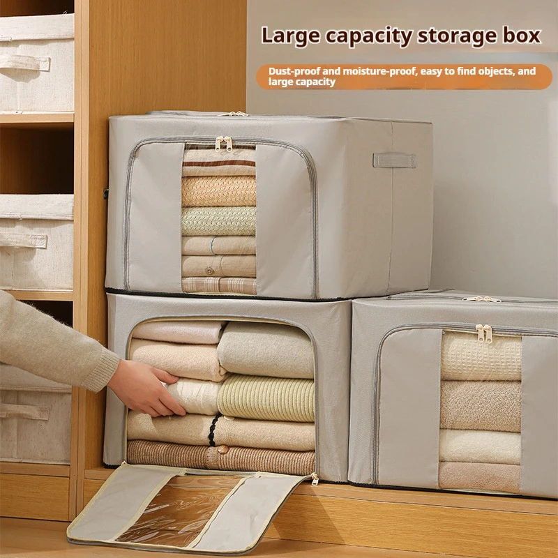 Folding Storage Organizer Storage Box Clothing Large Capacity Down Jacket Quilt Clothing Stowing Tidying Home Organiza