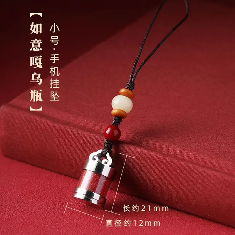 Natural Vermilion Sand Xiangyun Gawu Bottle Pendant for Men and Women's Pendant Phone Chain Keychain