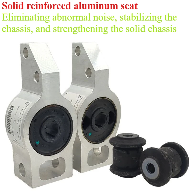 

Для старых моделей Volkswagen Golf 6, Magotan, CC, Tiguan, Touareg, Mingrui, Haorui: резиновая втулка и алюминиевое крепление для нижнего рычага подвески (треугольного рычага)