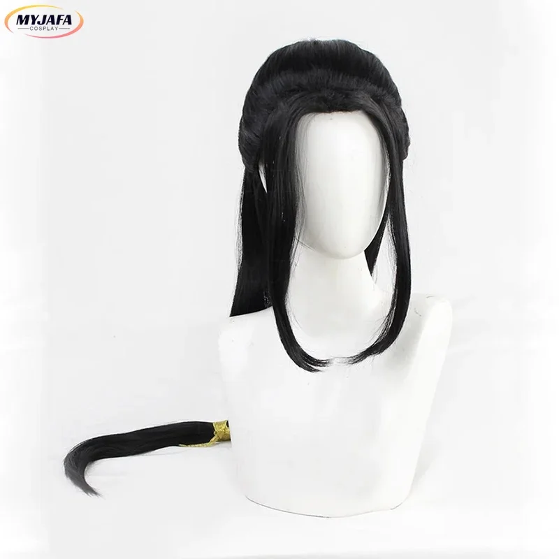 Jin Guangyao cosplay wig Jin Guang Yao Mo knife zu Shi cosplay Chinese antique long black heat resistant hair anime wigs cap