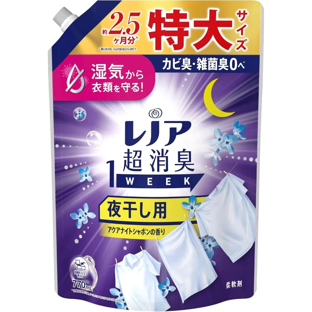 yZ[zP&G Lenor mA L1WEEK _ 銱p ANAiCgV{̍ lߑւ 770mL