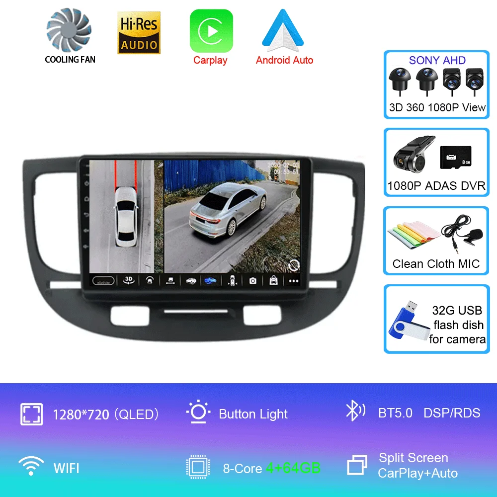 Voor Kia RIO 2 RIO2 2005 - 2011 Android 16 Bluetooth WIFI autoradio multimediaspeler GPS geen 2 Din gratis auto 360 camera 4G