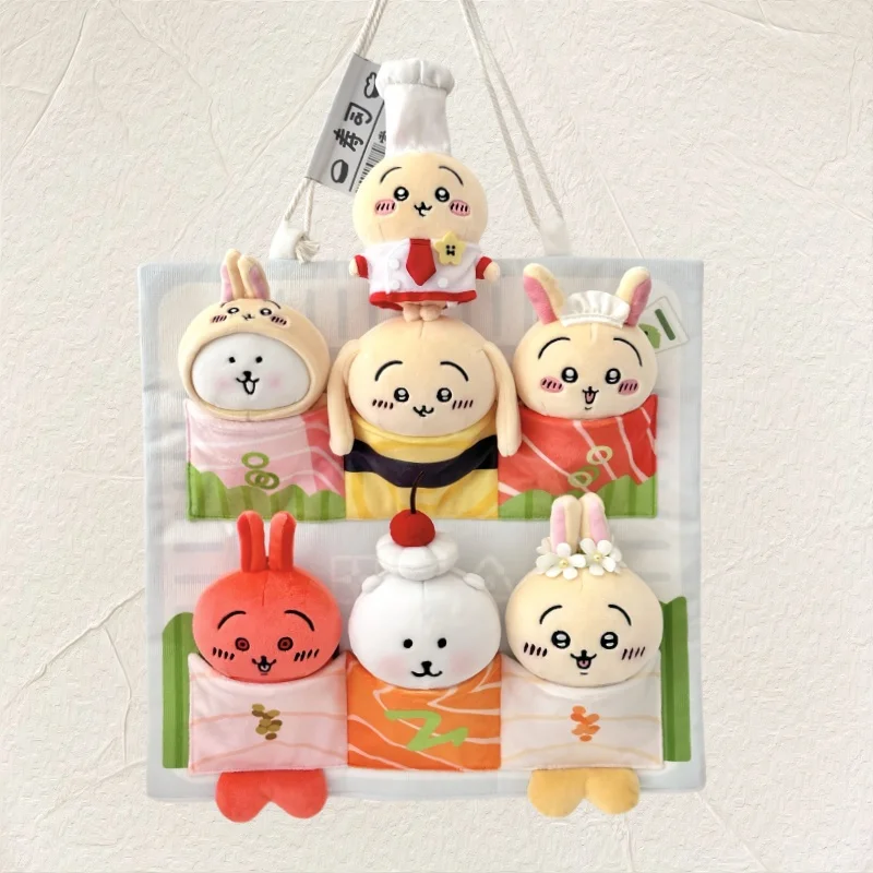 Anime Kawaii 10cm Plush Doll Hanging Bag Decorative Ornaments Chiikawa Hachiware Nagano Cartoon Cotton Doll Toy Storage Bag Gift