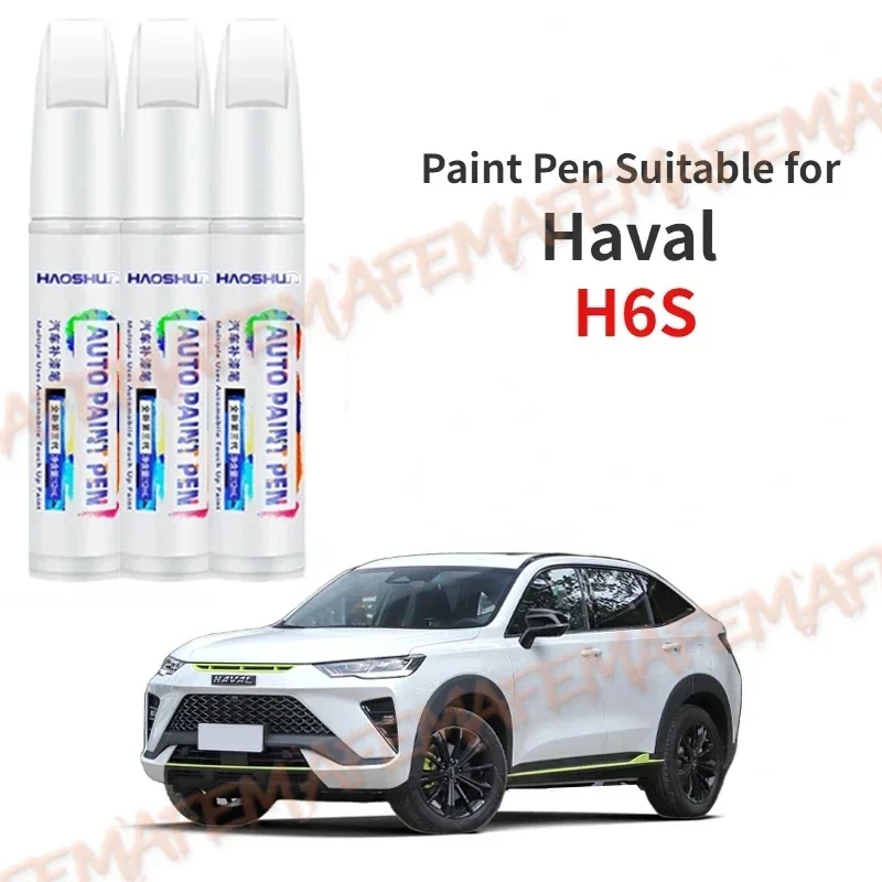 Paint Pen Suitable For Haval H6S Accessories Complete Collection Dedicated H6s Paint Fixer Dolphin White Original Haval H6s Car