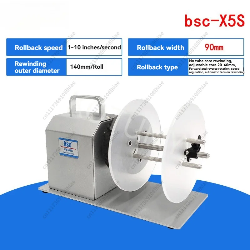 Label Rewinder Self-adhesive Ticket Label Code Rewinder Automatic Paper Rolling Machine Hanging Tag Rolling Machine
