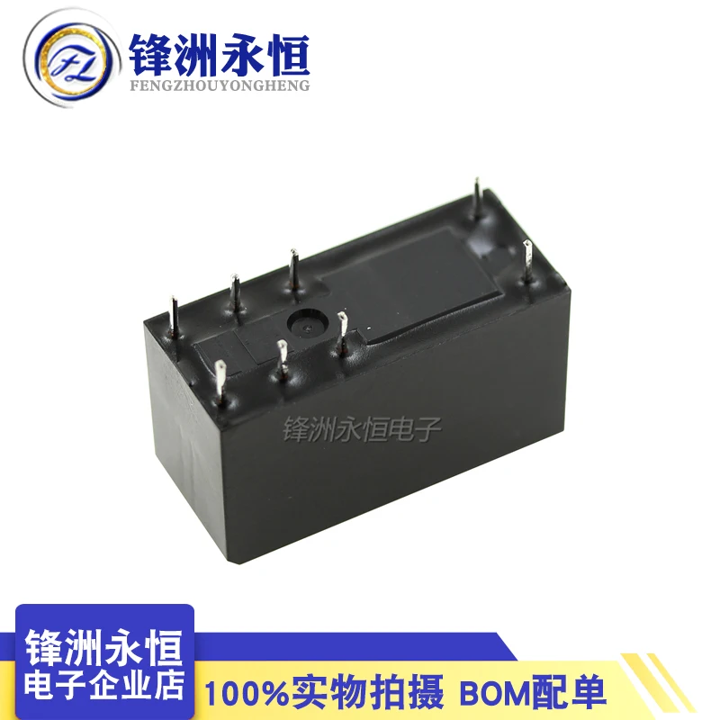 1Pcs Relais HF115F 012-2ZS4 JQX-115F 024-2ZS4 HF115F-012-2ZS4-12VDC HF115F-024-2ZS4 005-2ZS4 12VDC DC5V 12V 24V 8A 250VAC 8Pin