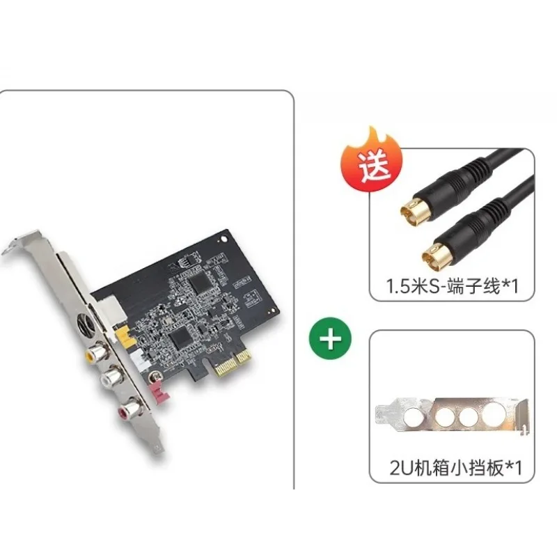 for Video Capture Card Terminal HD Video Monitoring Analog