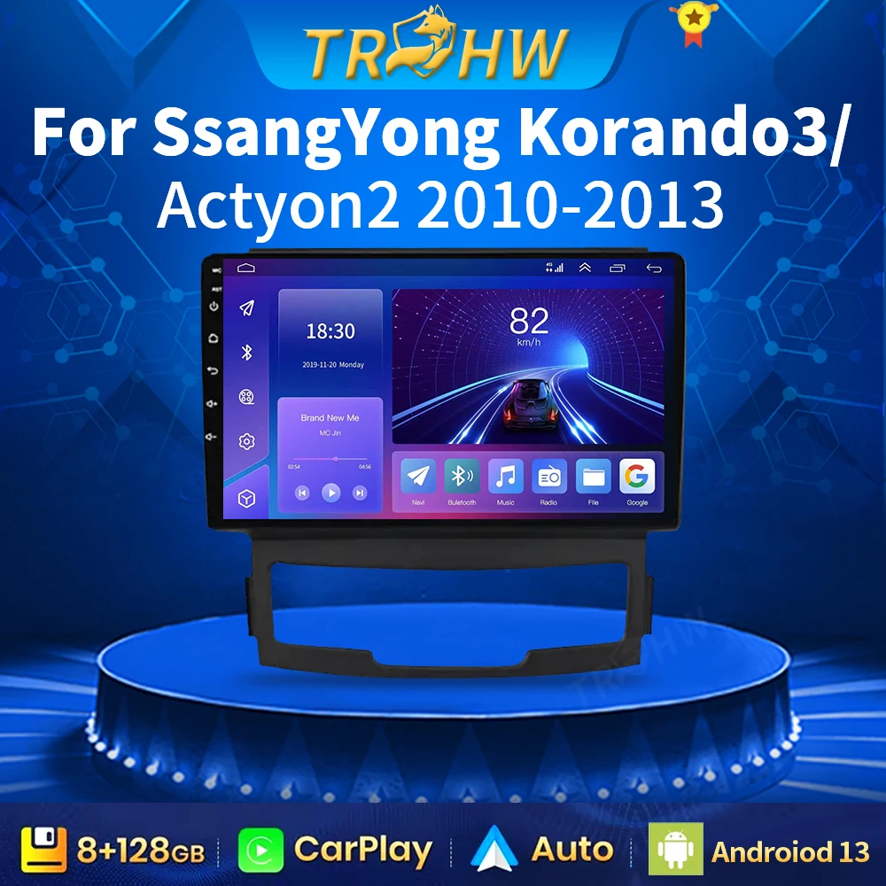 For SsangYong Korando 3 Actyon 2 2010 - 2013 Car Radio Multimedia Video Player Navigation GPS Android 13 No 2din 2 din dvd