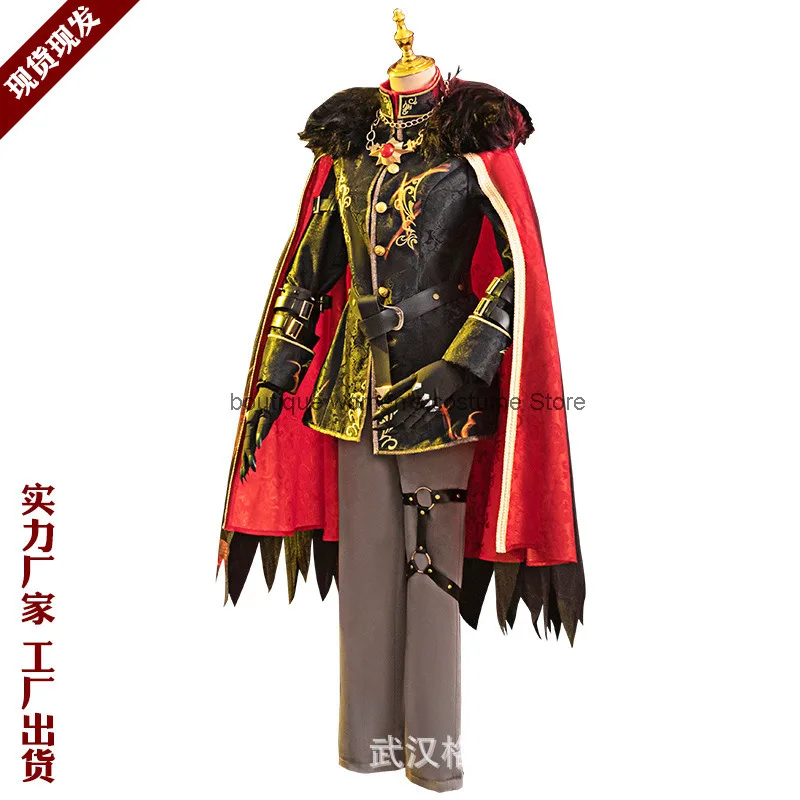 Identity V Cosplay Costume Night Watchman Cosplay Eclipser Cosplay Male Stilts Anime Animation Role-playing Costume Game Suit