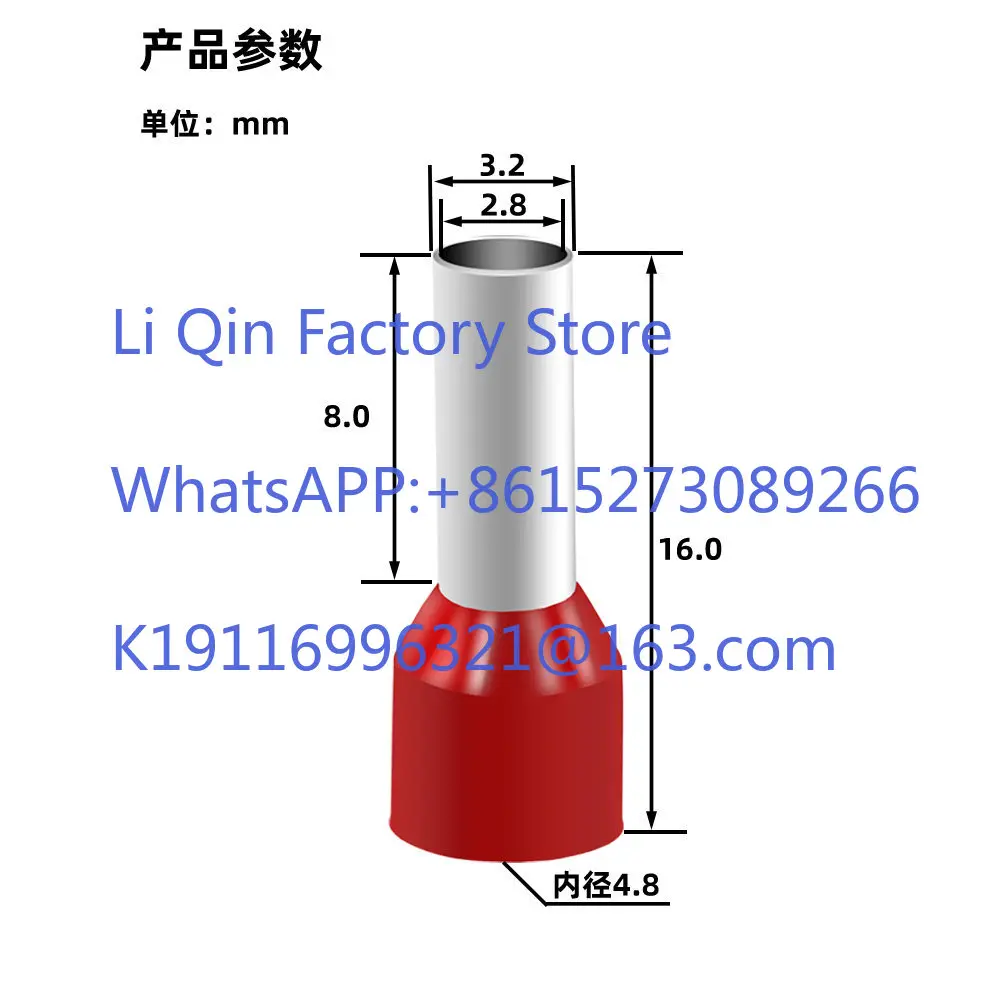 E4008 tubular terminal head ET4.0 cold pressing wire nose VE-8 copper multi-strand flexible wire crimp connector