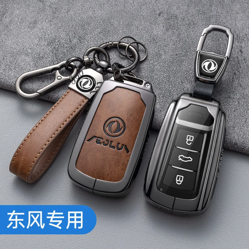 

Car Zinc Alloy Leather Car Key Case Cover Holder For DFSK Dongfeng Aeolus AX7 Remote Key Protective Shell Interior Accessories