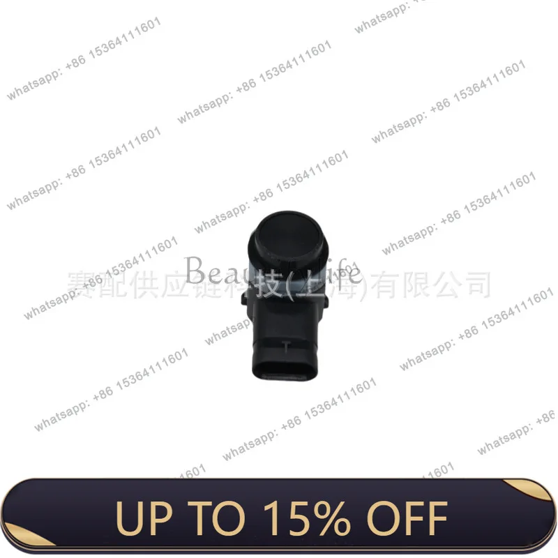 FG auto parts 5KD919275C reversing radar sensor