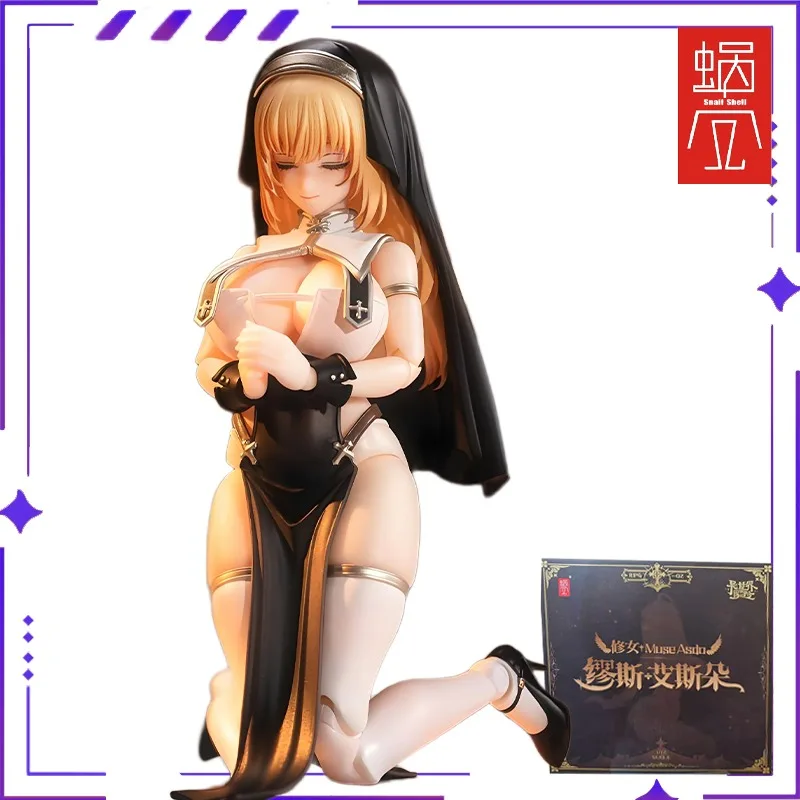 Snail Shell Original 1/12RPG-03 Snail's Outland Adventure Resurrected by Grisha Anime Mobile Doll Model Handmade Toy giftcollect