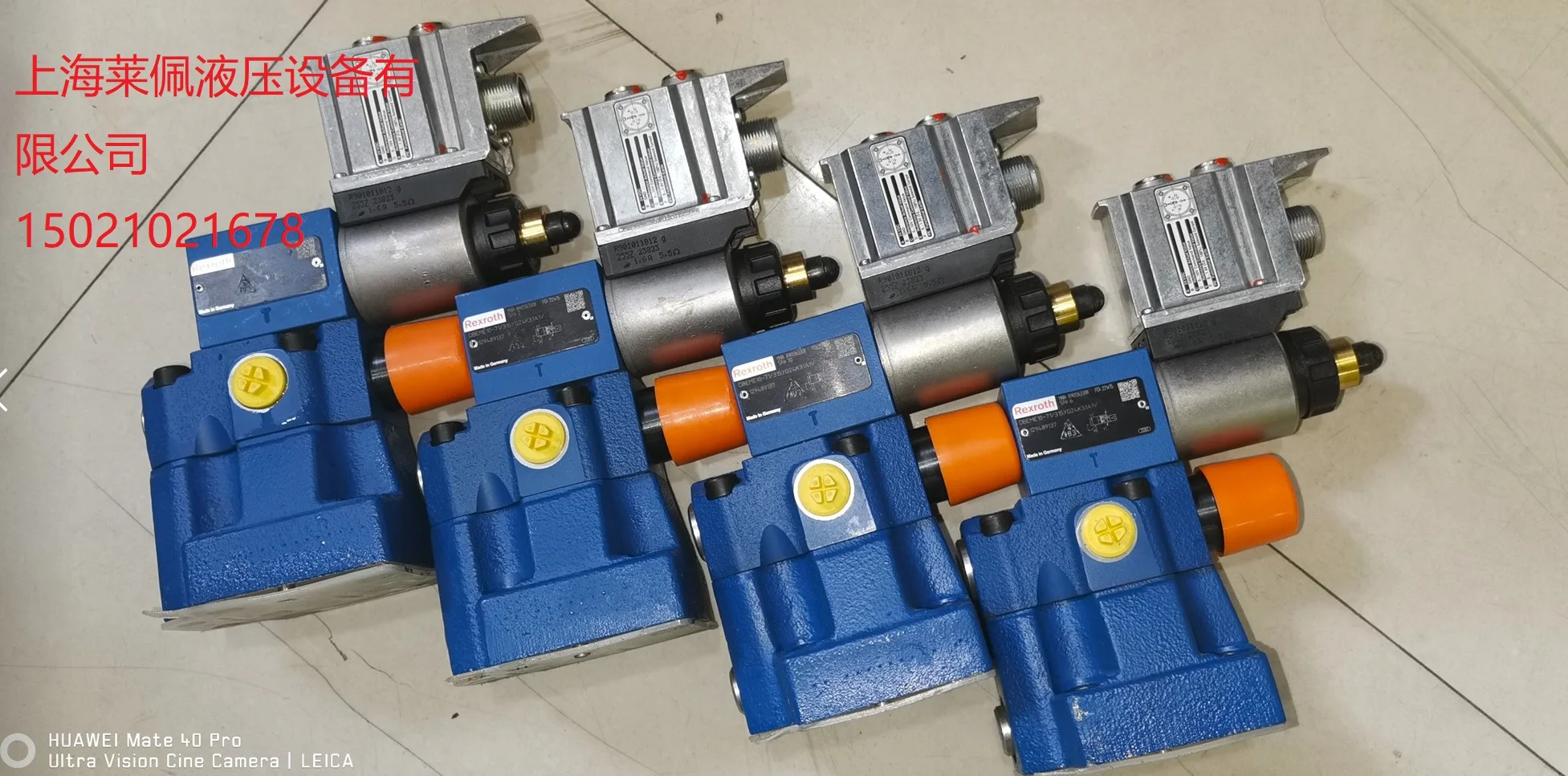 

Rexroth REXROTH пропорциональный предохранительный клапан R901363308 DBEME10-71/315YG24K31A1V