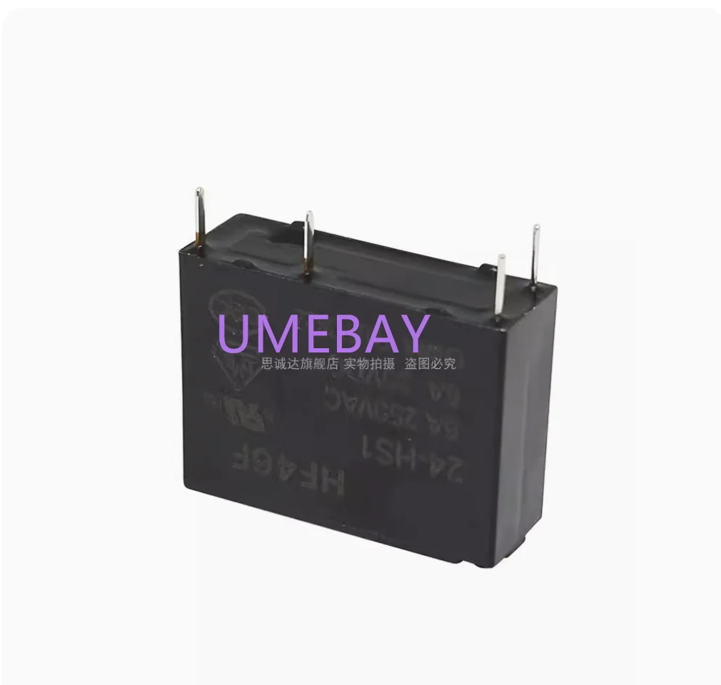 20pcs    Relay   HF46F-005-HS1   HF46F-012-HS1   HF46F-024-HS1