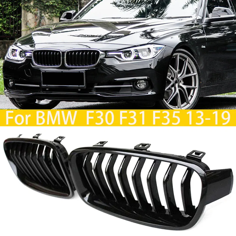 

Car Styling Front Kidney Grille Dual Slat Grille For BMW F30 F31 F35 320i 325i 328i 330d 335i 320d 340i Auto Accessories 13-19