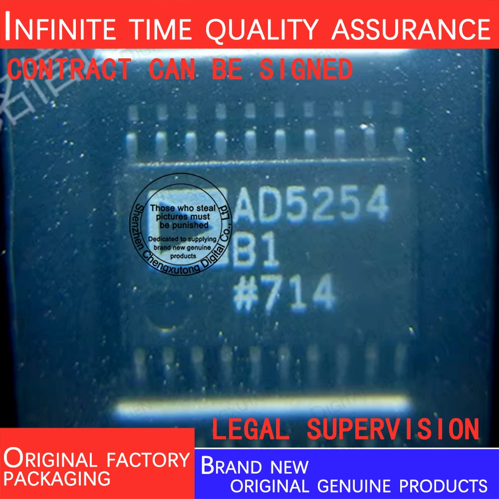 

AD5254BRUZ1-RL7 SOP 100% genuine stock in brand new original packaging
