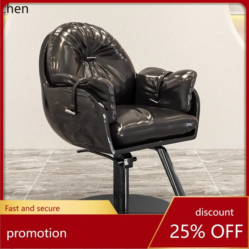 

HT Barber Shop Chair Hair Shop Perm Dyeing Chair Hair Salon Cutting Seat Hair Salon Chair