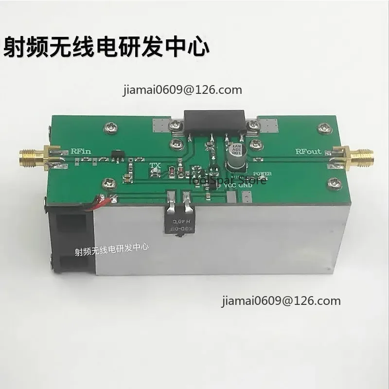 13W UHF RF Power Amplifier AMP 350‑480MHz 433MHz DMR Radio Amplifier Module With Heatsink