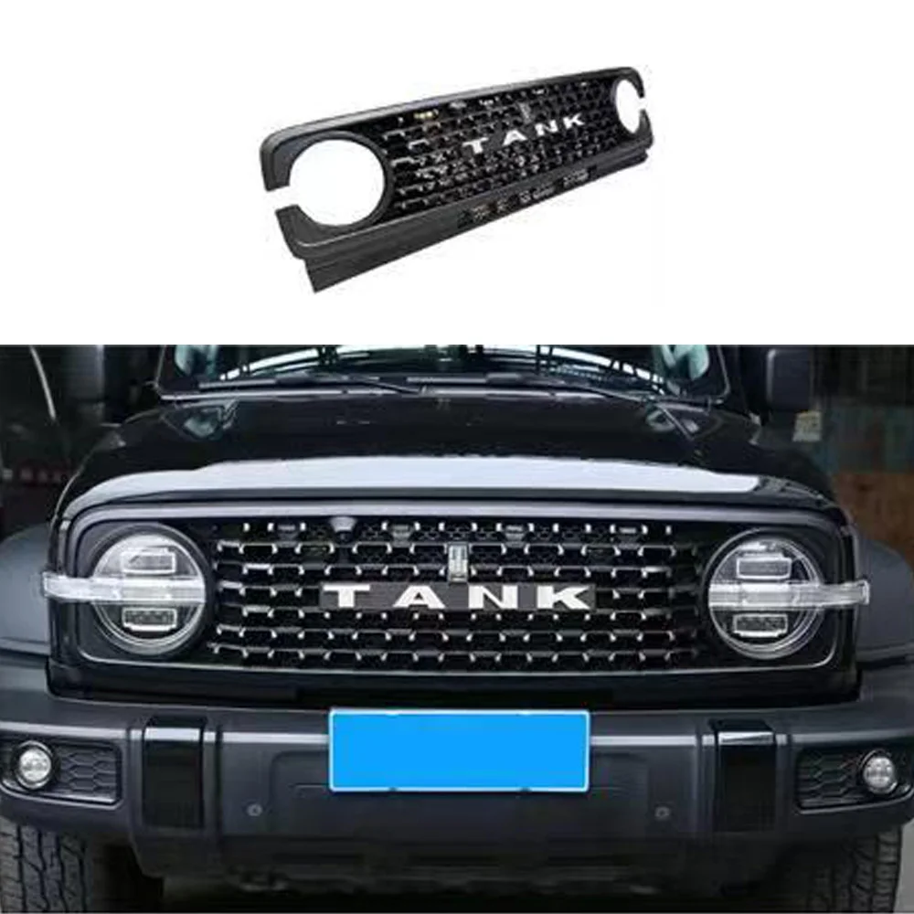 Suitable For Great Wall GWM WEY TANK 300  Car Grille Modification Front Grille Frame Front Face Dedicated Decorative Accessories