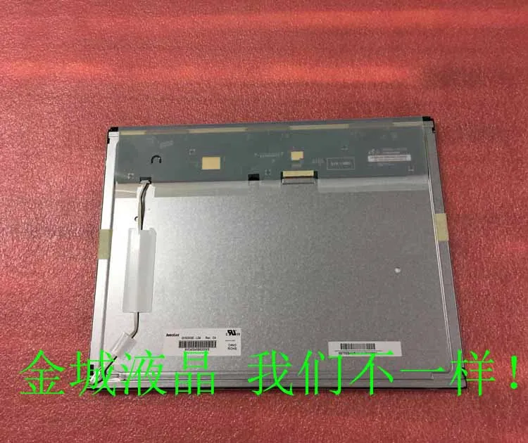 100% الأصلي الجديد G150xge-l04 AUO G150XGE-L05/l06/l07 تسليط الضوء على شاشة LCD الصناعية