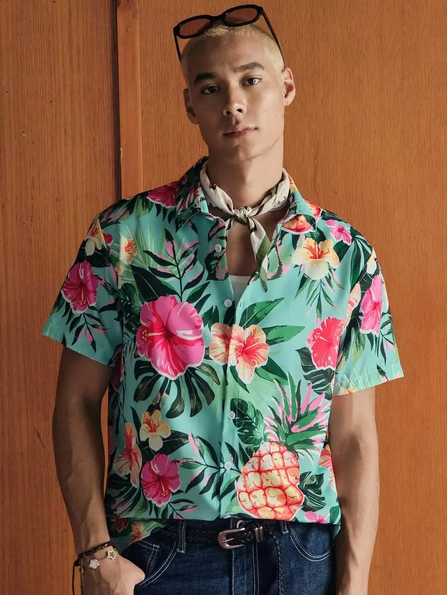 

Men's Tropical Floral Print Button-Front Casual Short Sleeve Shirt