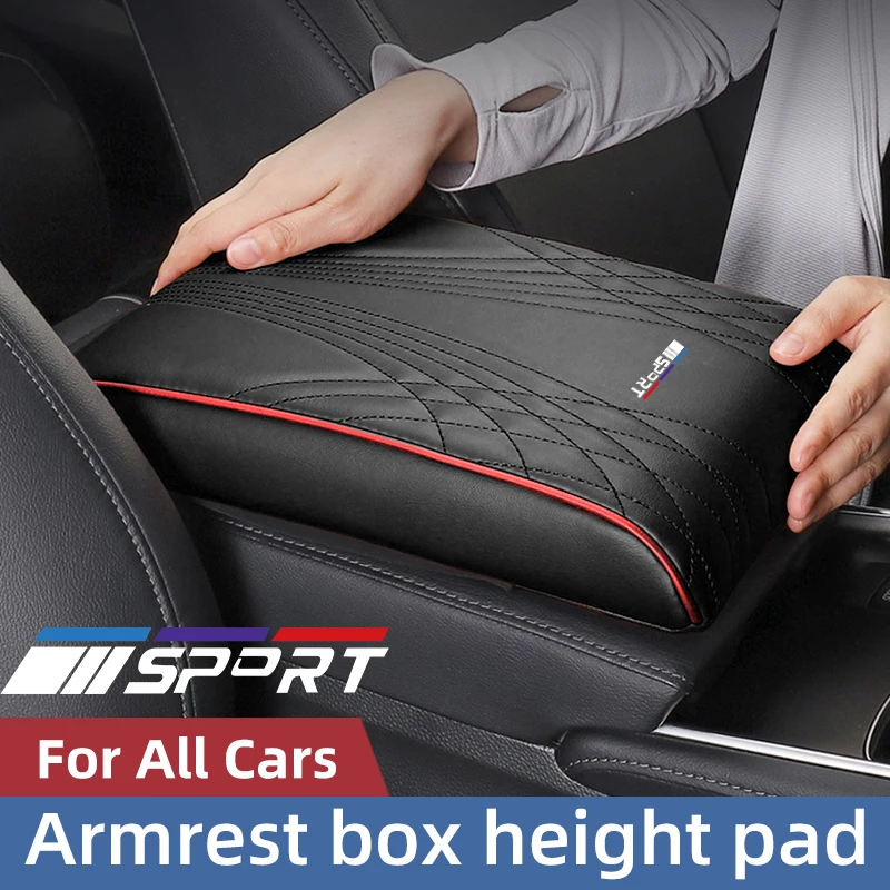 Car Armrest Box Height Increasing Pad Car Armrest Pad Central Armrest Box Leather Protective Cover