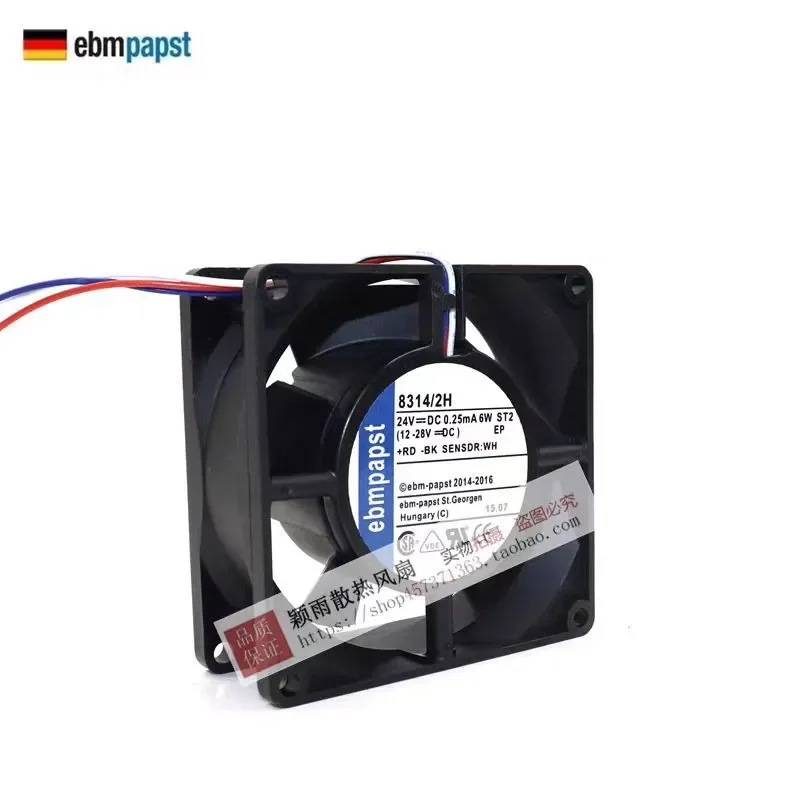 for German 8314/2H 24V 6W 8032 Inverter Fan New Original High End Equipment Replacement Cooling Fan