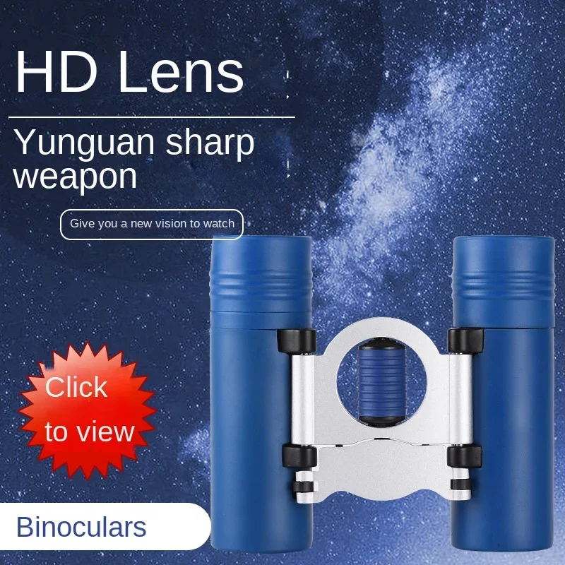 Binoculars High Power High Definition Outdoor Professional Waterproof and Anti-shake Night Vision Stargazing Moon Monoculars