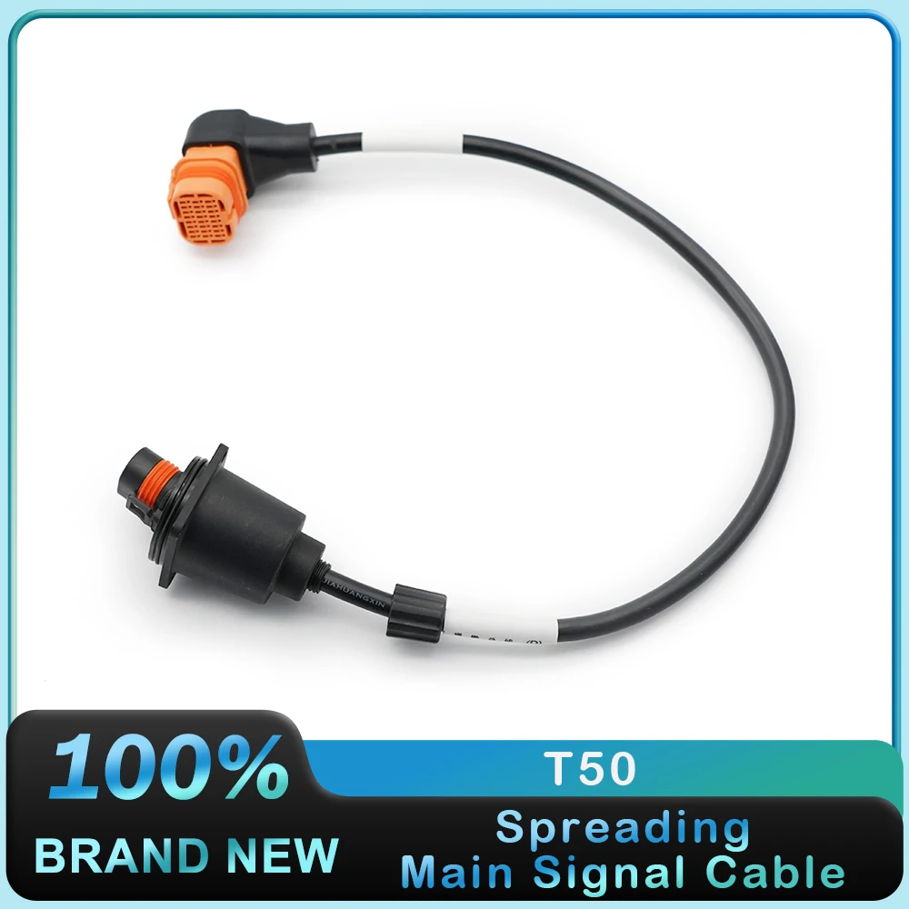 Spreading Main Signal Cable for DJI Agras T50 Agriculture Drone Plant Protection UAV Accessories Repair Parts Brand New