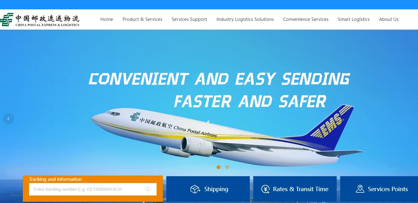 

Additional Cost for Shipping Cost / Remote region fee / China Post EMS Price Difference
