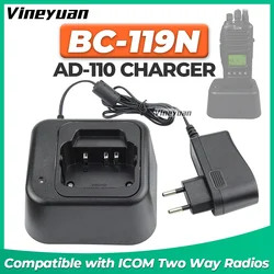 BC-119N Desktop Charger For ICOM IC-F70 IC-F70D F70DS IC-F70DST IC-F70S IC-F70T IC-F80 IC-F80DS IC-F80DT IC-F80T IC-F9011 Radios