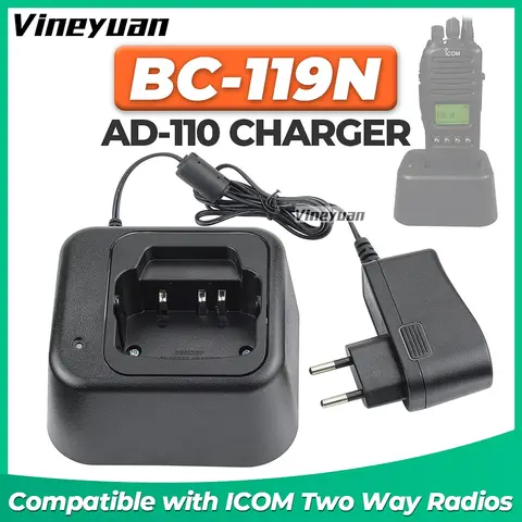BC-119N 데스크탑 충전기, ICOM IC-F70 IC-F70D F70DS IC-F70DST IC-F70S IC-F70T IC-F80 IC-F80DS IC-F80DT IC-F80T IC-F9011 라디오