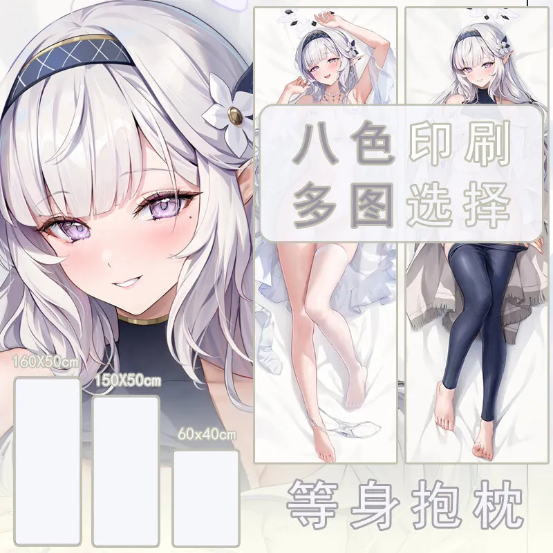 

Japanese Anime Blue Archive Akeboshi Himari Sexy Dakimakura Cozy Cushion Cover For Pillow En Gifts 1