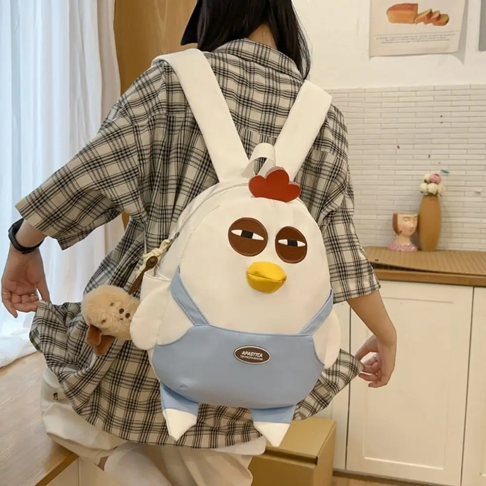 Portable Large Capacity Chicken Nylon Backpack with Pendant Kawaii Hen Shape School Bag Funny Cartoon Students Book Bag Travel