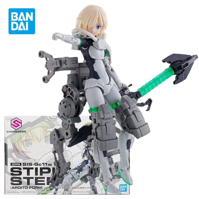 Bandai Gundam Model Kit 30 MINUTES SISTERS SIS-Gc11w Stipla Steroy Action Figure Collectible Toys Birthday Gift for Boys