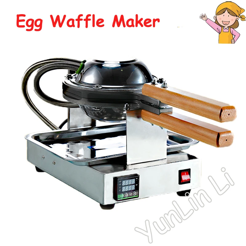 Máquina para hacer gofres comercial, máquina eléctrica multibaker para hacer gofres de huevos estilo HK, máquina para hacer gofres de huevos con Control