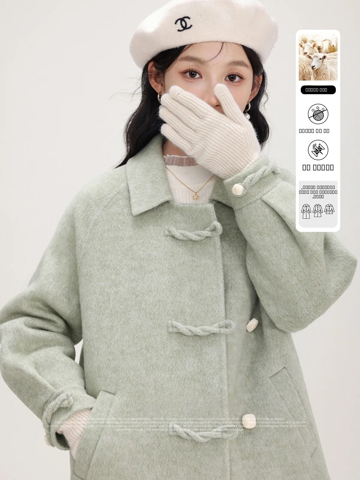 

Двустороннее шерстяное пальто с чайным молоком и сахаром для женщин, тяжелое зимнее пальто Jaet для поездок на работу, художественное длинное свекло Thi