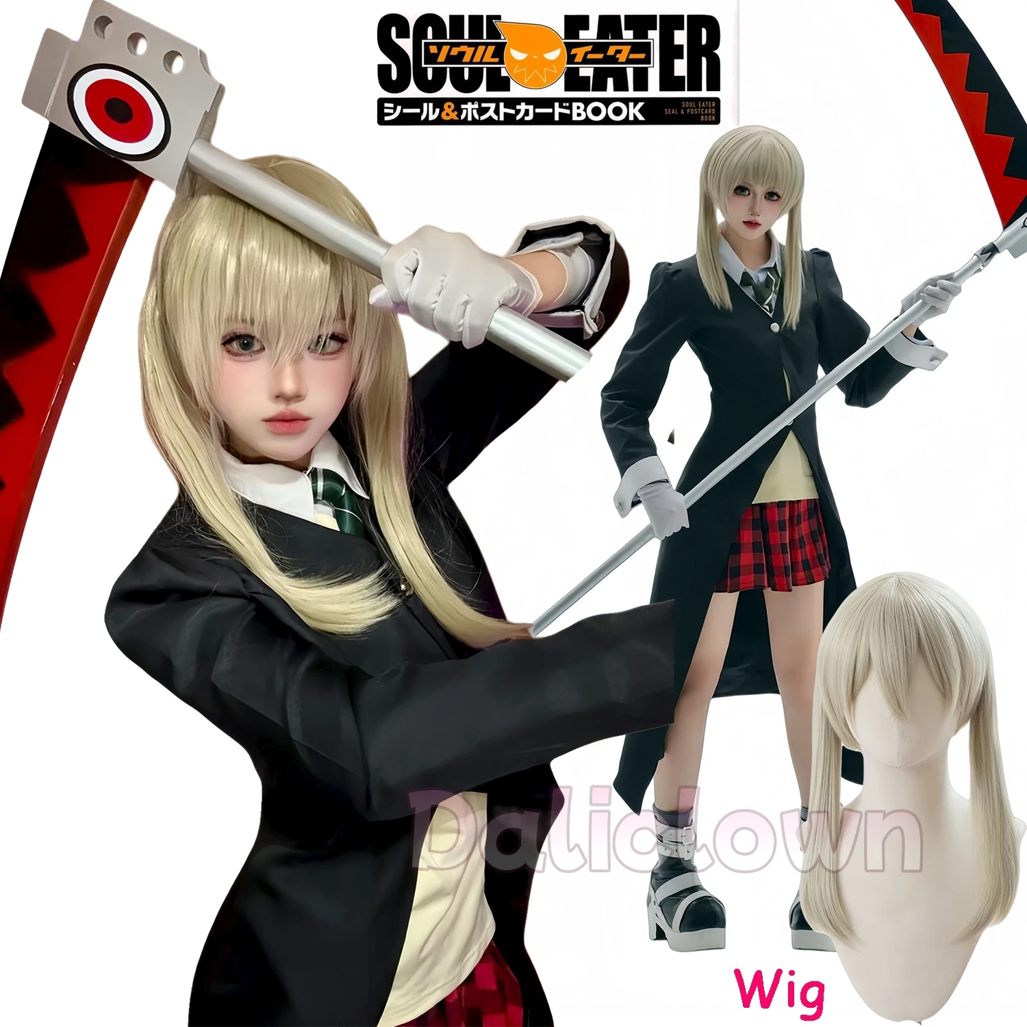 Soul Eater Maka Albarn Cosplay Costume Jacket Coat Skirt Wig Set Anime Death Shokunin Girl Uniform Woman Sexy Party Suit