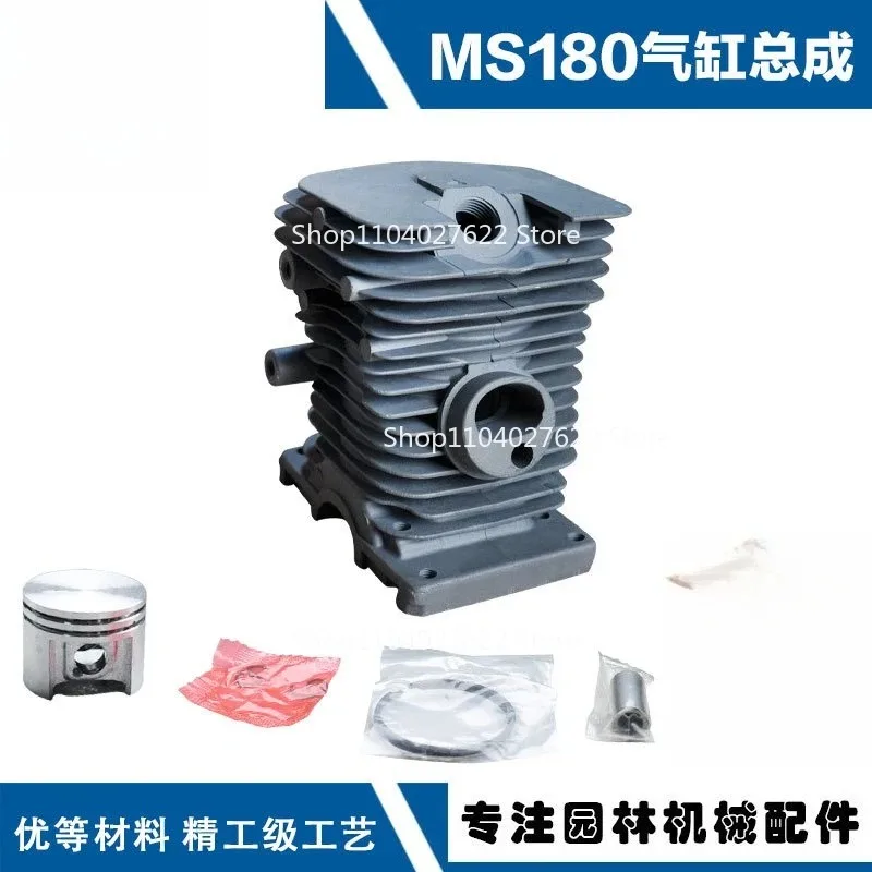 

forSTIHL Chainsaw MS180 Cylinder Chainsaw for STIHL MS180 MS180 Piston Ring Cylinders