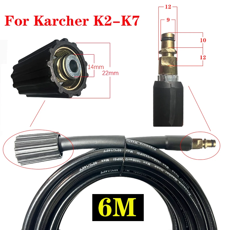 

High Pressure Water Cleaning 6m Hose Pipe Spray Gun Tools For Karcher- M22