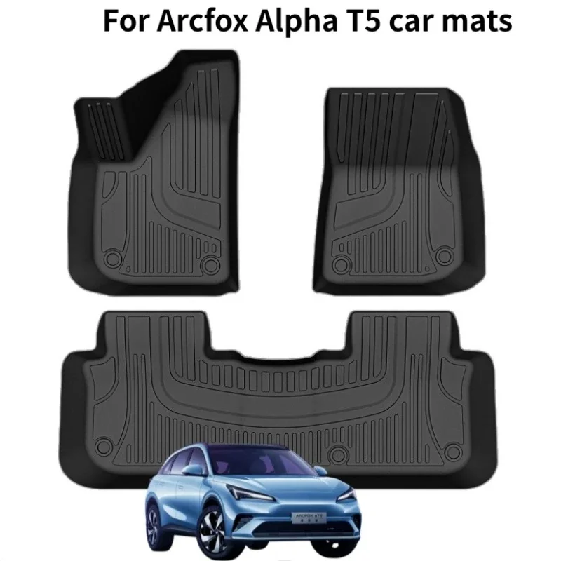 For 2024-2026 Arcfox Alpha T5 Vehicle Floor Mats, Fully Eco-Friendly and Waterproof TPE Mats