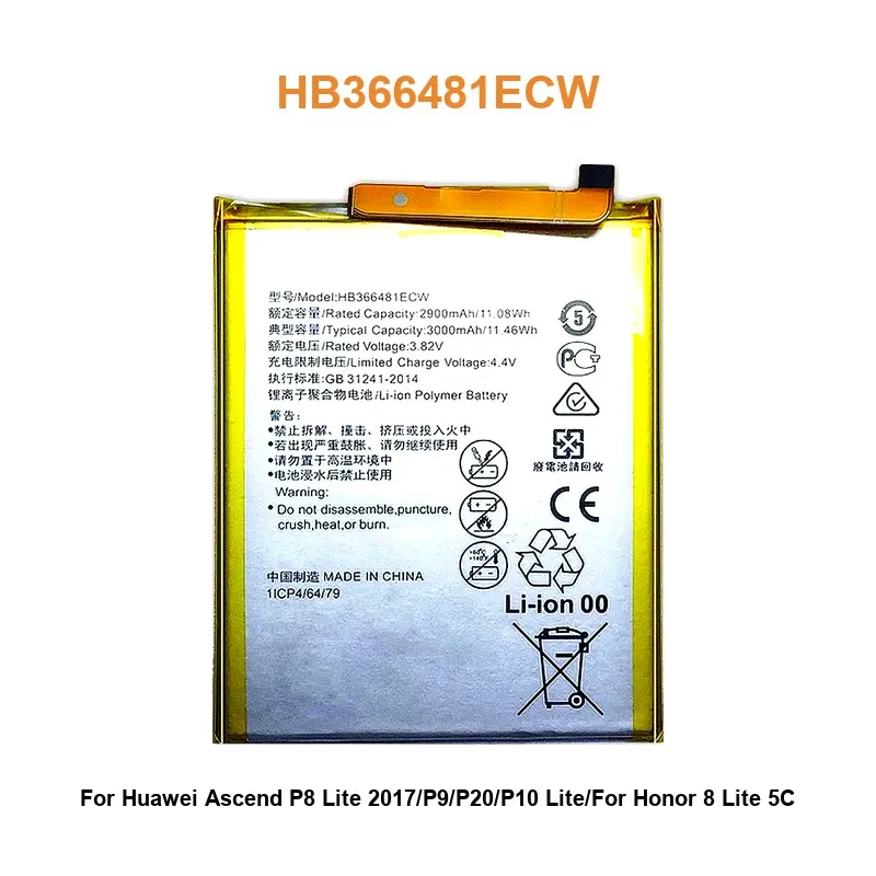 Battery For Huawei P30 Mate 20 Pro P20 lite P40 PRO+ P50 Ascend P10 P9 P8 COL-AL00 COL-AL10 HB486486ECW HB366481ECW HB396285ECW
