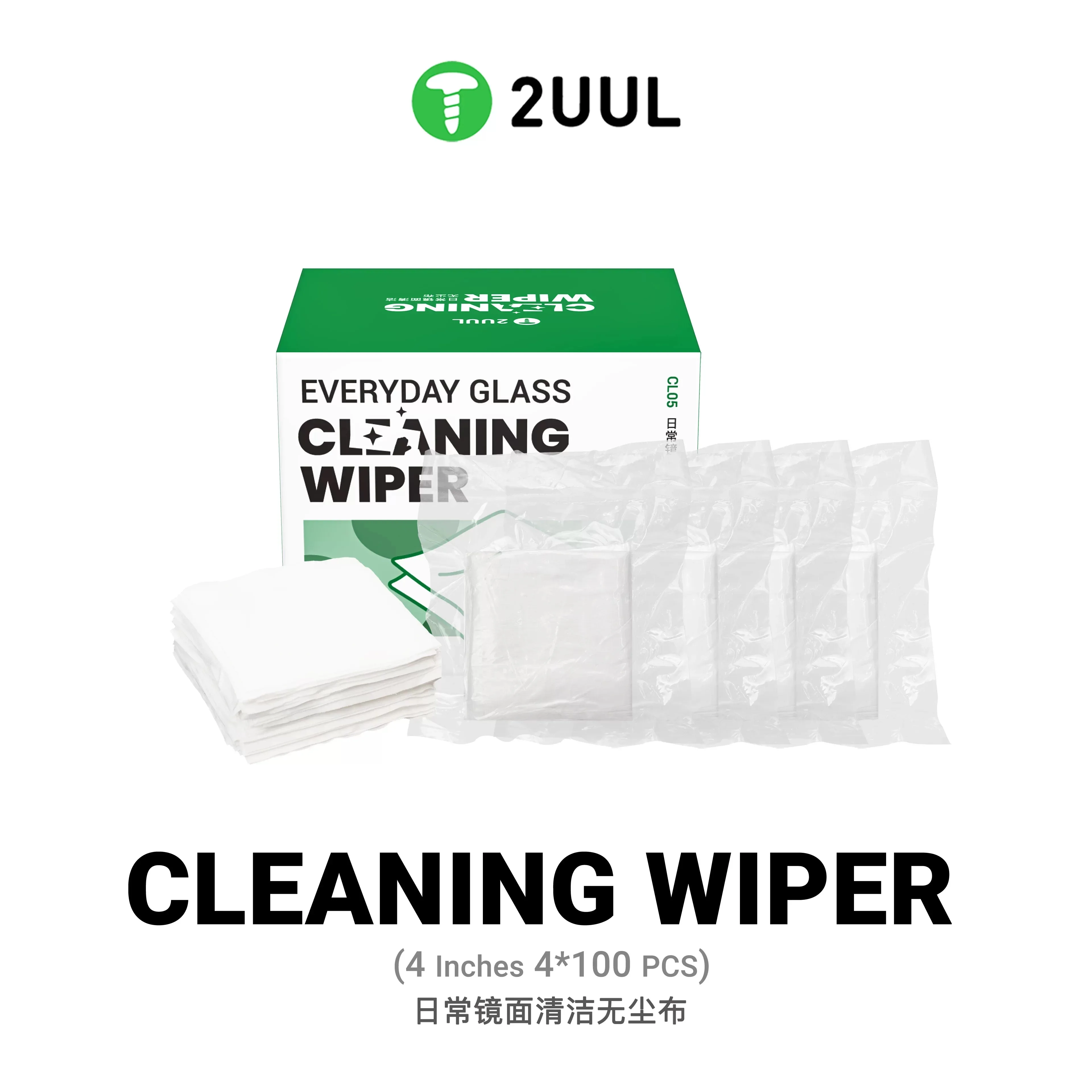 2UUL CL05 400 Pcs/Pack Everyday Glass Cleaning Wiper Cleaning Wipes - Disposable Dust-Free Cloth for Glass Lens Electronics