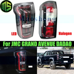 Maosheng Rear Bumper Tail Light Tail Lamp For JMC GRAND AVENUE DADAO Rear Taillight Taillamp Brake Light Rear Turn Light