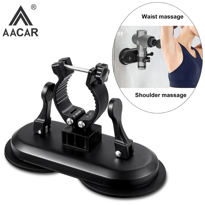 

Держатель массажного пистолета на присоске, фасциальный пистолет, кронштейн, фиксатор, бесплатный массажер для рук, партнер, установка не требуется